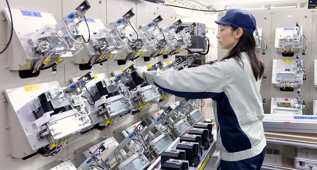 製造